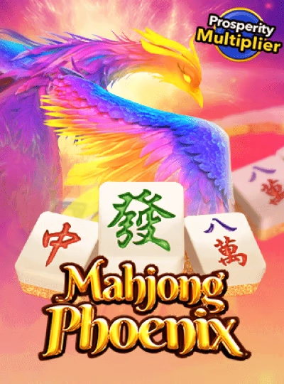 tabeej new game